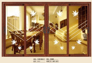 佛山歐雅軒鋁合金門廠吊趟門招商詳情 型號規格、價格與金屬門優勢